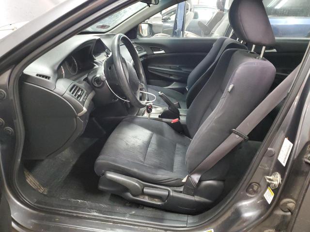 Photo 7 from auction – 2012 HONDA ACCORD LX with VIN 1HGCP2F35CA222393