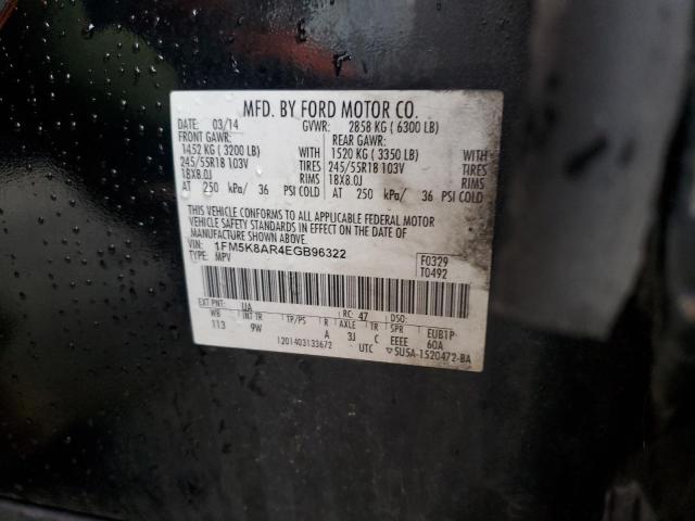 Photo 14 from auction – 2014 FORD EXPLORER P with VIN 1FM5K8AR4EGB96322