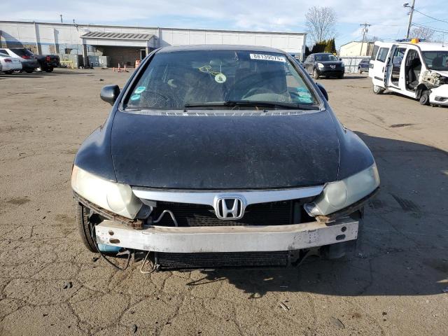 Photo 5 from auction – 2007 HONDA CIVIC EX with VIN 2HGFA16817H503571