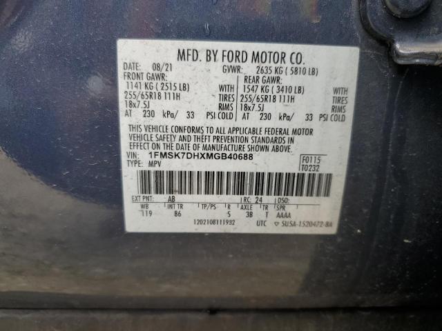 Photo 14 from auction – 2021 FORD EXPLORER X with VIN 1FMSK7DHXMGB40688