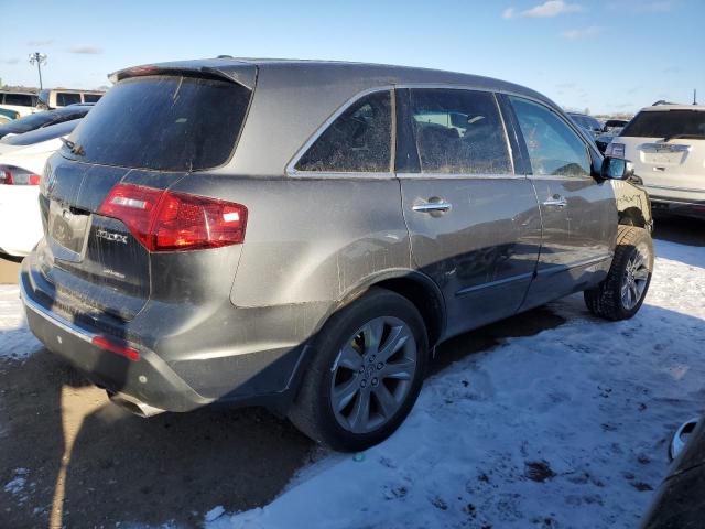 Photo 3 from auction – 2012 ACURA MDX ADVANC with VIN 2HNYD2H88CH501628