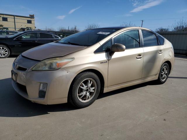 TOYOTA PRIUS 2011 with VIN JTDKN3DUXB0265567 - Photo from auction