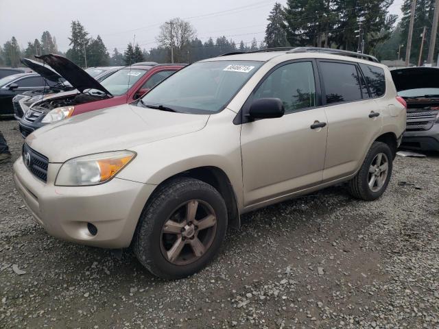 TOYOTA RAV4 2007 with VIN JTMBD33V675102728 - Photo from auction