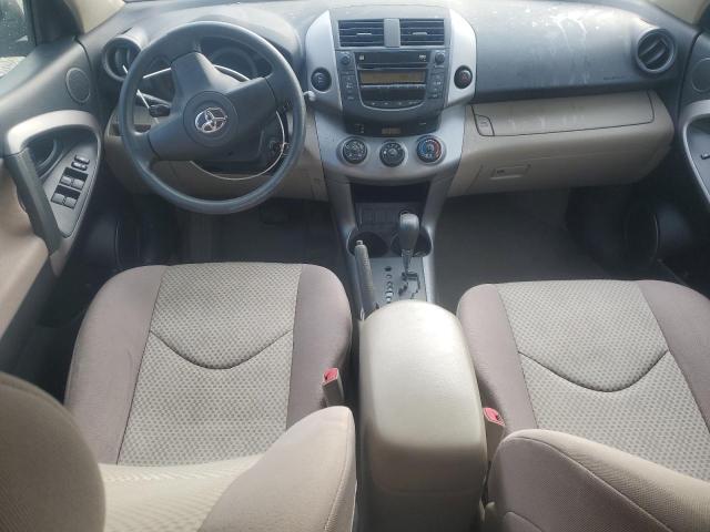 Photo 8 from auction – 2008 TOYOTA RAV4 with VIN JTMBD33V186070640