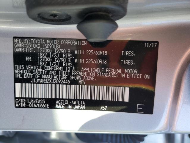 Photo 14 from auction – 2018 LEXUS NX 300 BAS with VIN JTJYARBZXJ2092446