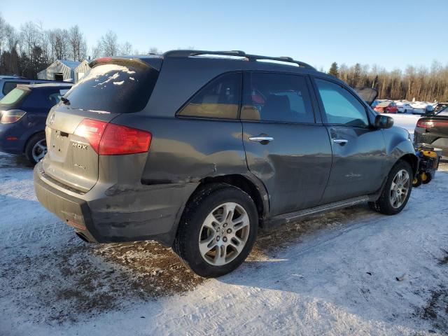 Photo 3 from auction – 2007 ACURA MDX TECHNO with VIN 2HNYD28437H503662