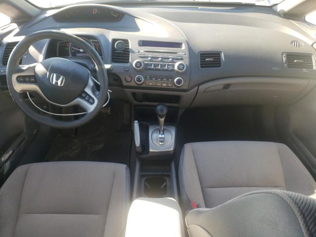 Photo 8 from auction – 2007 HONDA CIVIC with VIN 1HGFA16887L003409