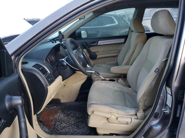 Photo 7 from auction – 2011 HONDA CR-V EX with VIN 5J6RE4H59BL043473