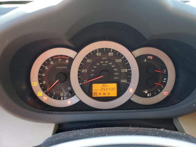 صورة رقم 9 من المزاد - 2012 TOYOTA RAV4 مع VIN 2T3ZF4DV1CW124443