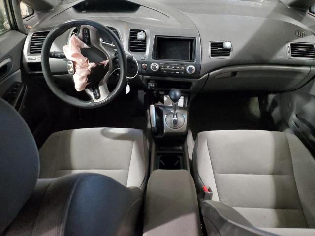 Photo 8 from auction – 2007 HONDA CIVIC with VIN 1HGFA16897L086705
