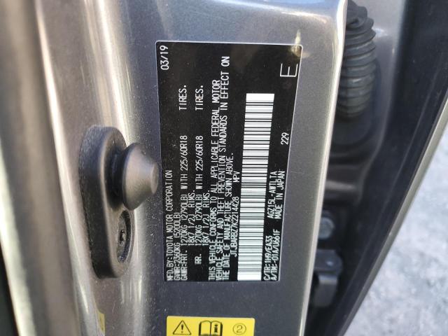 Photo 14 from auction – 2019 LEXUS NX 300 BAS with VIN JTJBARBZ7K2214428