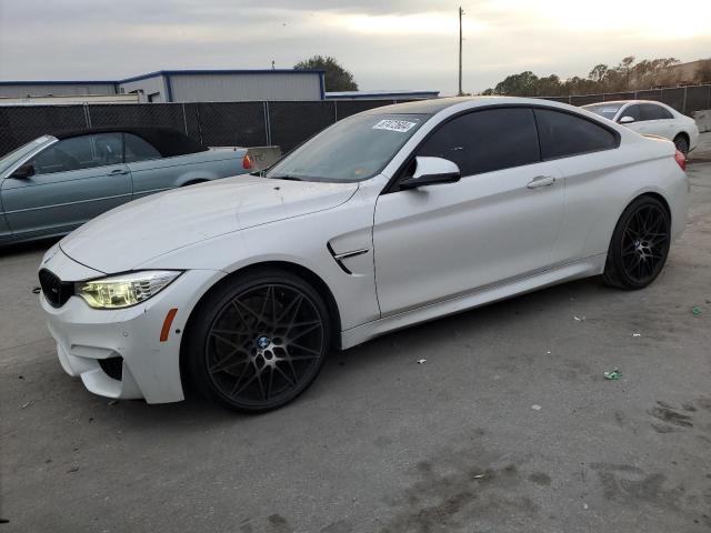 BMW M4 2016 with VIN WBS3R9C57GK336993 - Photo from auction