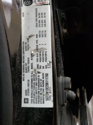 Photo 14 from auction – 2009 HUMMER H3 with VIN 5GTEN13E298111760