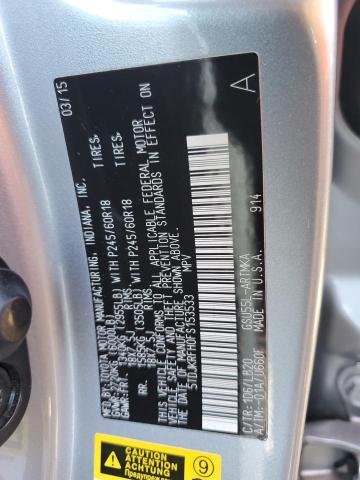 Photo 14 from auction – 2015 TOYOTA HIGHLANDER with VIN 5TDJKRFH0FS153533