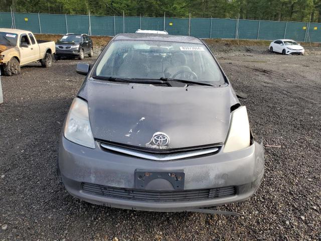 Photo 5 from auction – 2007 TOYOTA PRIUS with VIN JTDKB20U073206848