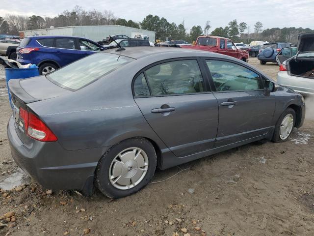 Photo 3 from auction – 2010 HONDA CIVIC with VIN JHMFA3F21AS007013