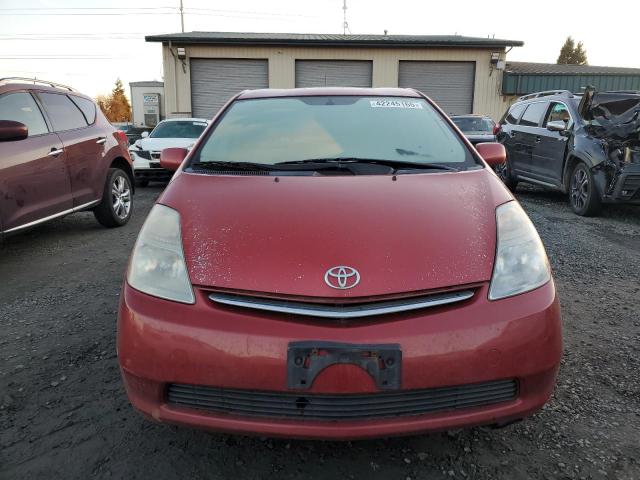 Photo 5 from auction – 2006 TOYOTA PRIUS with VIN JTDKB20U763129765