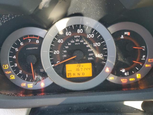 Photo 9 from auction – 2009 TOYOTA RAV4 LIMIT with VIN 2T3BK31V49W007444