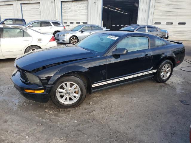 FORD MUSTANG 2007 with VIN 1ZVFT80N775236926 - Photo from auction