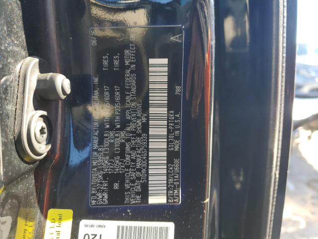 Photo 14 from auction – 2016 TOYOTA SIENNA XLE with VIN 5TDYK3DC4GS759339