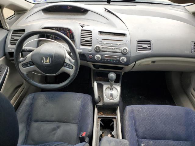 Photo 8 from auction – 2006 HONDA CIVIC HYBR with VIN JHMFA36296S019322