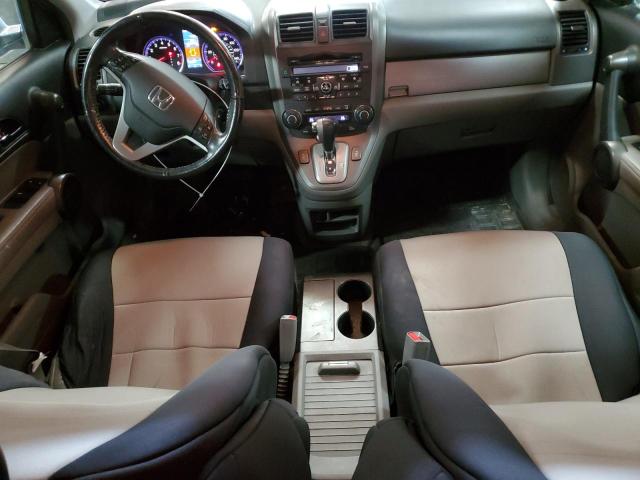 Photo 8 from auction – 2011 HONDA CR-V EXL with VIN 5J6RE4H75BL044864