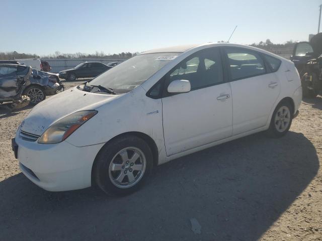 Photo 1 from auction – 2008 TOYOTA PRIUS with VIN JTDKB20U683334884