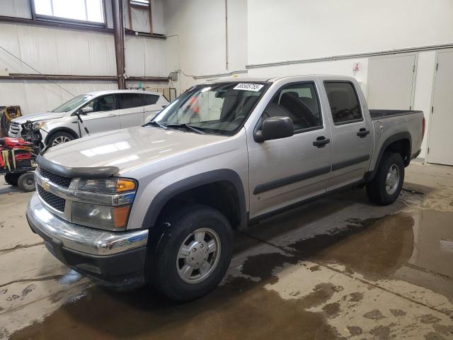 Photo 1 from auction – 2007 CHEVROLET COLORADO with VIN 1GCDT13E278110968