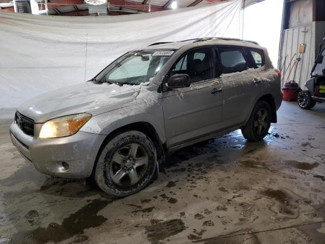 TOYOTA RAV4 2007 z numerem VIN JTMBD33VX75075226 - Zdjęcie z aukcji