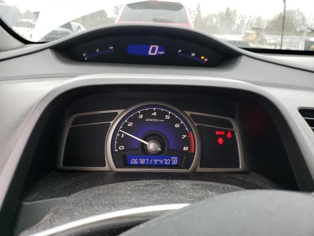 Photo 9 from auction – 2009 HONDA CIVIC with VIN 2HGFA15539H537568