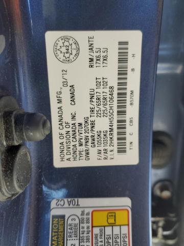 Photo 14 from auction – 2012 HONDA CR-V EX with VIN 2HKRM4H55CH106468