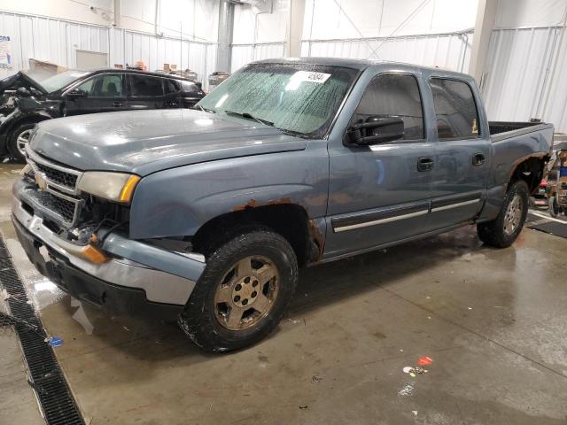 CHEVROLET SILVERADO 2006 with VIN 2GCEK13T261170675 - Photo from auction