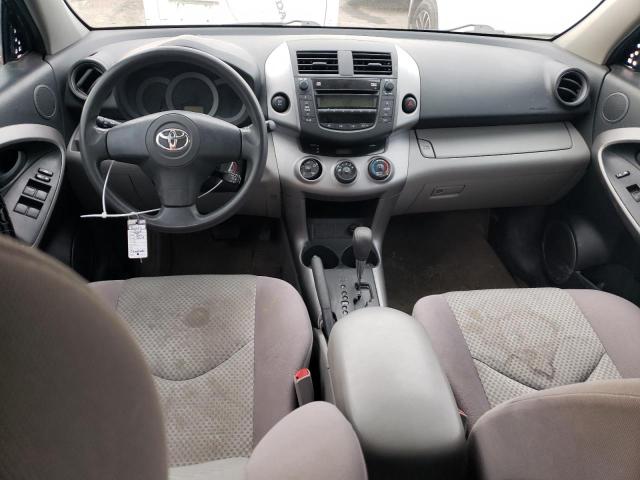 Photo 8 from auction – 2008 TOYOTA RAV4 with VIN JTMBD33V585202580