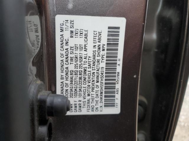 Photo 14 from auction – 2015 HONDA CR-V EX with VIN 2HKRM3H55FH504519