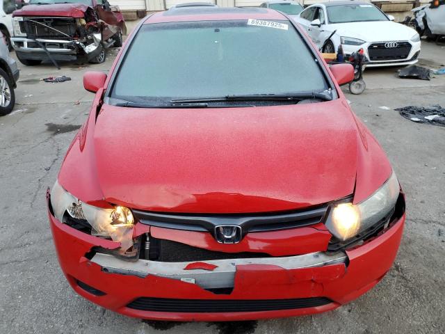 Photo 5 from auction – 2007 HONDA CIVIC EX with VIN 2HGFG12847H575787