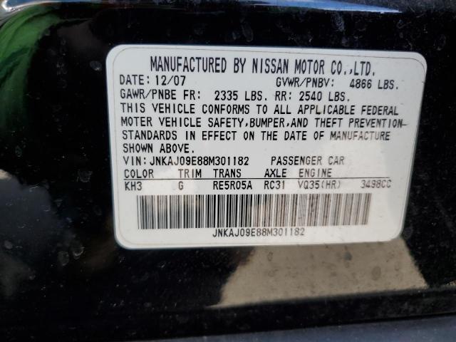Photo 14 from auction – 2008 INFINITI EX30D AUTO with VIN JNKAJ09E88M301182