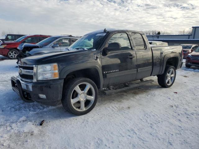 CHEVROLET SILVERADO 2008 with VIN 1GCEK19J08Z244014 - Photo from auction
