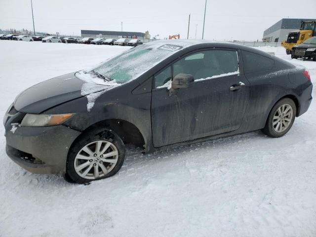 Photo 1 from auction – 2012 HONDA CIVIC LX with VIN 2HGFG3B50CH007998
