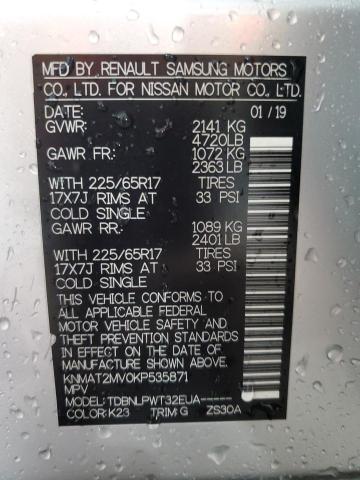 Photo 14 from auction – 2019 NISSAN ROGUE S with VIN KNMAT2MV0KP535871
