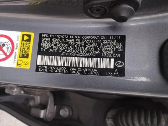 Photo 10 from auction – 2012 LEXUS CT 200 with VIN JTHKD5BH6C2065357