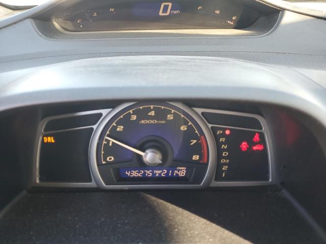 Photo 9 from auction – 2007 HONDA CIVIC EX with VIN 1HGFA16837L054249