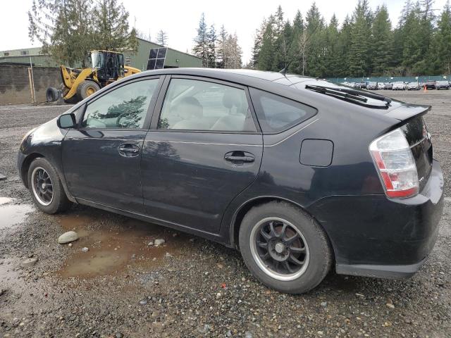 Photo 2 from auction – 2006 TOYOTA PRIUS with VIN JTDKB20U667534038