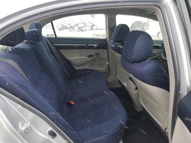 Photo 10 from auction – 2007 HONDA CIVIC HYBR with VIN JHMFA36287S015215