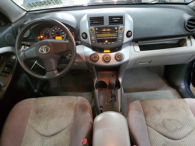 Photo 8 from auction – 2008 TOYOTA RAV4 with VIN JTMBD33V286087754