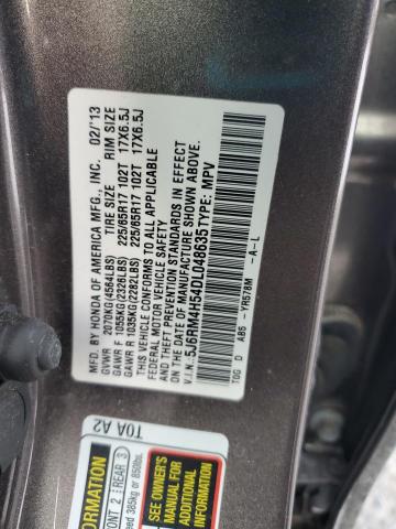 Photo 14 from auction – 2013 HONDA CR-V EX with VIN 5J6RM4H54DL048635