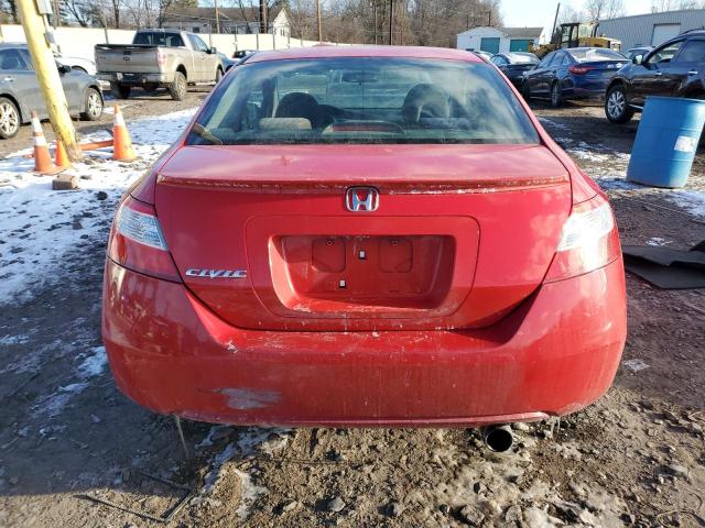 Photo 6 from auction – 2008 HONDA CIVIC EX with VIN 2HGFG11898H511327