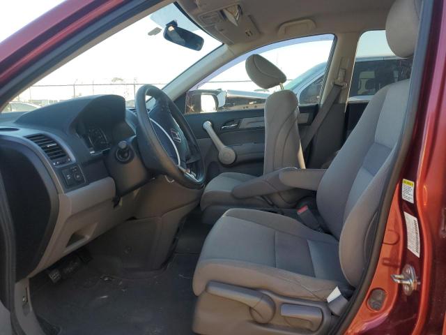 Photo 7 from auction – 2007 HONDA CR-V LX with VIN JHLRE38387C080233