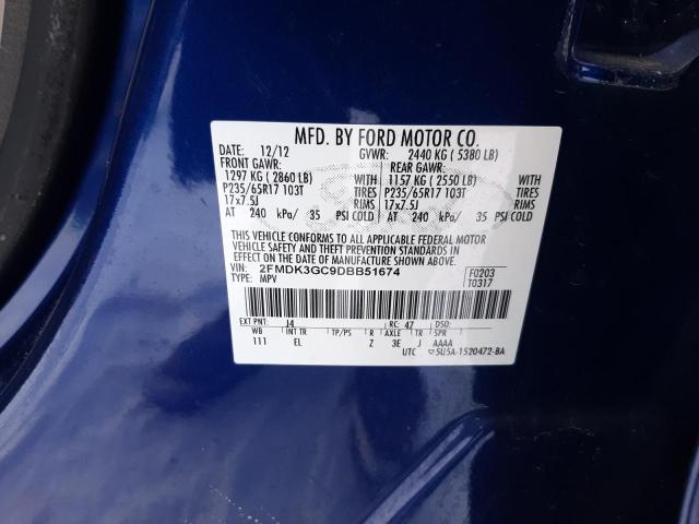 Photo 14 from auction – 2013 FORD EDGE SE with VIN 2FMDK3GC9DBB51674
