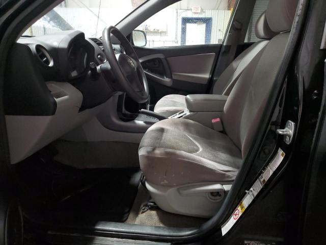 Photo 7 from auction – 2008 TOYOTA RAV4 with VIN JTMBD33V285171532