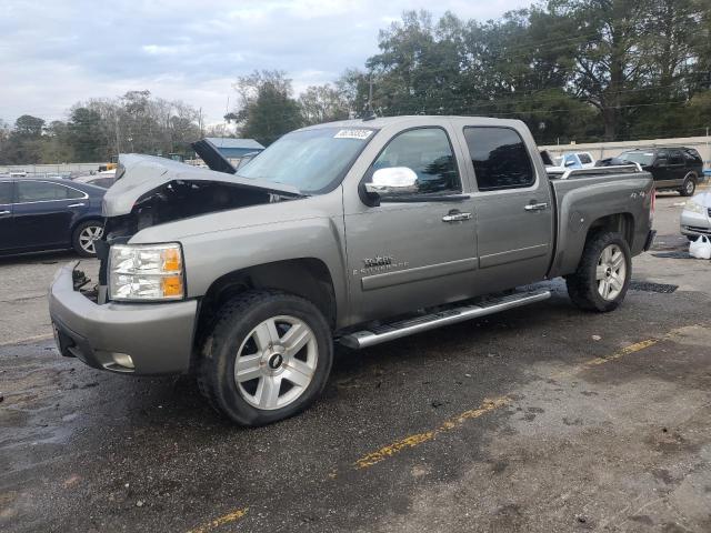 CHEVROLET SILVERADO 2007 с VIN 2GCEK13M971547772 - Фото с аукциона